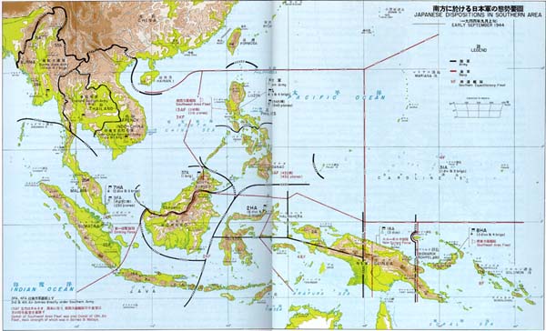 Plate No. 81: Map, Japanese Dispositions in Southern Area, September 1944